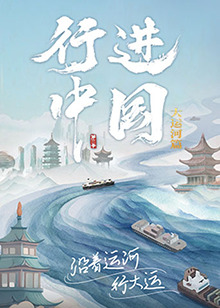 新女性