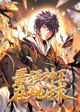 帕坦